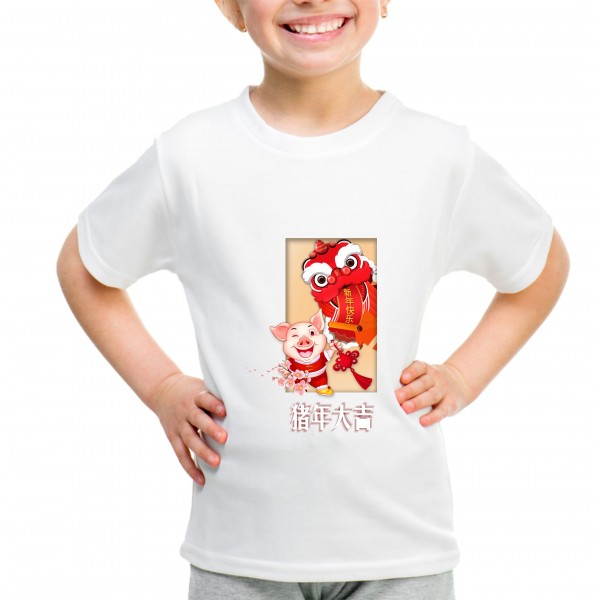 Kid_14
